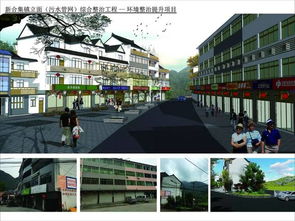 省里發布 桐廬這5個地方今年將 變身 更美