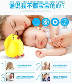 智慧啟蒙，歡樂成長(zhǎng) 麗家寶貝官網(wǎng)推薦小雞叫叫早教故事機(jī)，打造高品質(zhì)母嬰生活