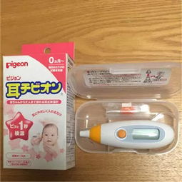 日本母嬰購(gòu)物指南 奶爸奶媽必購(gòu)清單，助力寶寶健康成長(zhǎng)